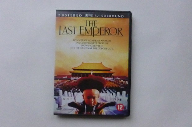 The Last Emperor (DVD)