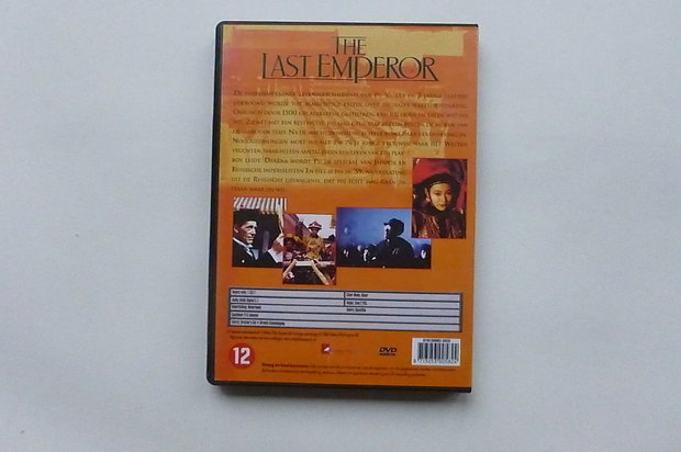 The Last Emperor (DVD)
