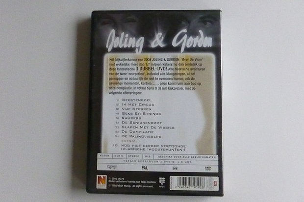 Joling & Gordon - over de vloer (3 DVD)