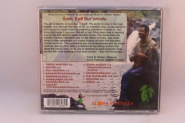 Sam Keli'iho 'omalu - Ola ka oiwi