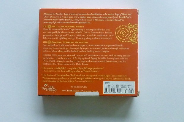 Awakening Spirit & Mantra Mysticism by Russill Paul (2 CD)