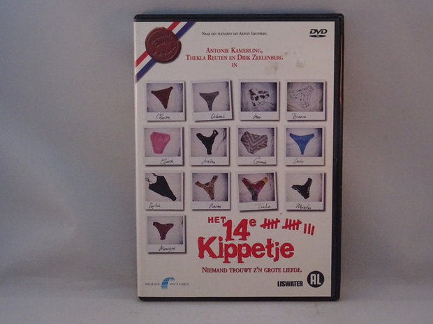 Het 14e Kippetje (DVD)