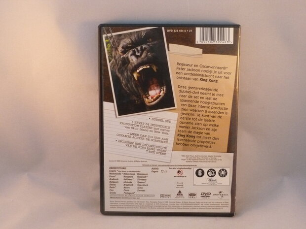 King Kong - production Diaries (2 DVD)