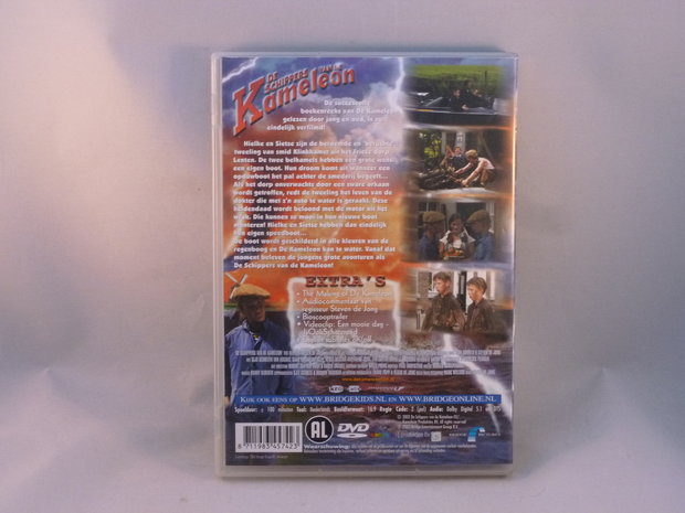 De Schippers van de Kameleon - DVD + CD