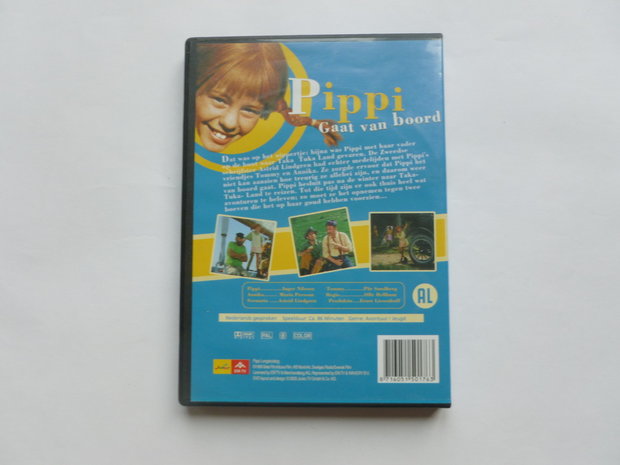 Pipi gaat van boord (DVD)