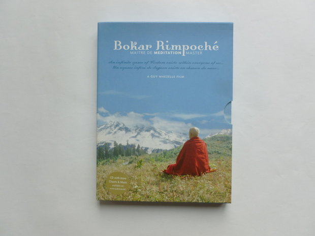 Bokar Rimpoché (DVD)