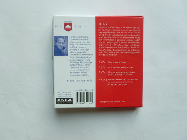 China - Een Hoorcollege / Henk Schulte Nordholt (4 CD)