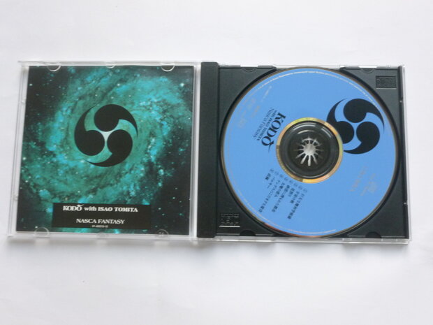 Kodo - Nasca Fantasy (Japan)