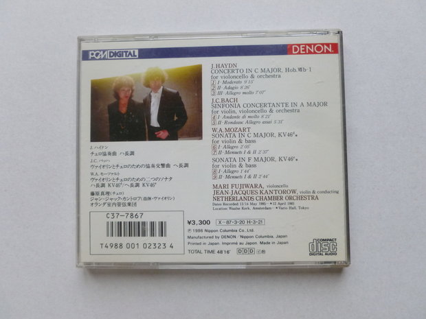 Haydn - Cello concert / Fujiwara, Kantorow