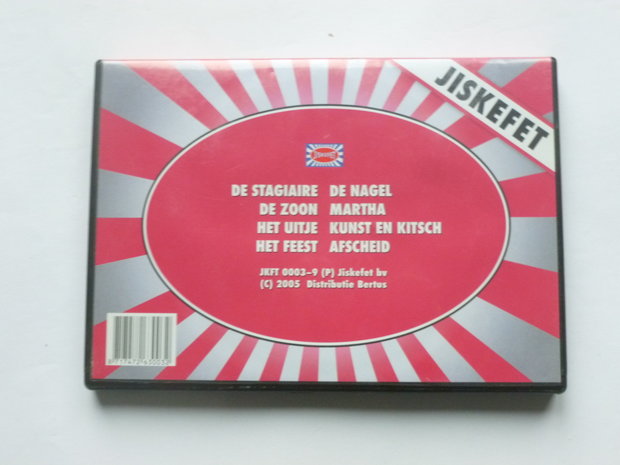 Jiskefet - Sint Hubertusberg (DVD)