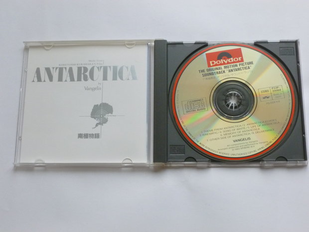 Vangelis - Antartica / Soundtrack (japan)