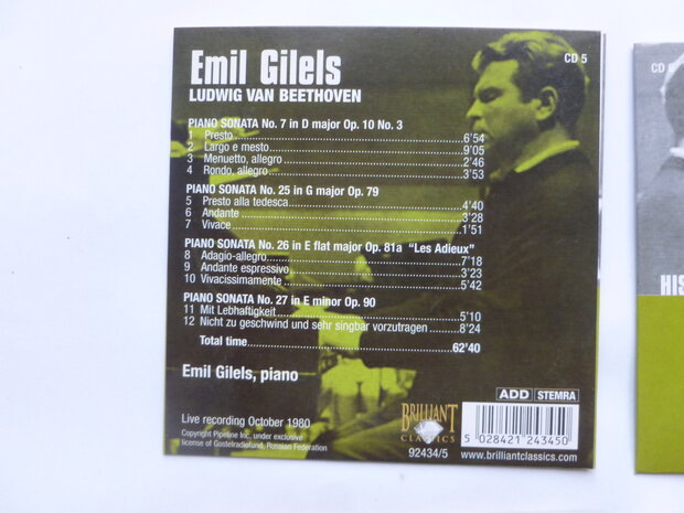 Emil Gilels plays Beethoven - piano concertos (6 CD)