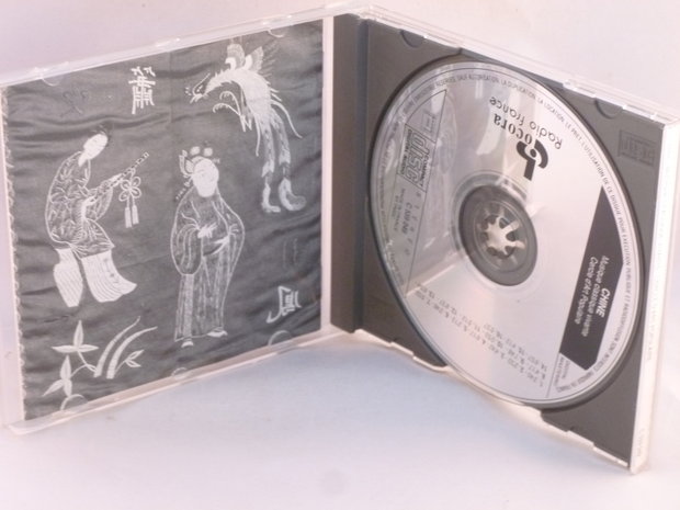 Chine: Musique Classique Vivante / Cercle d'Art Populaire