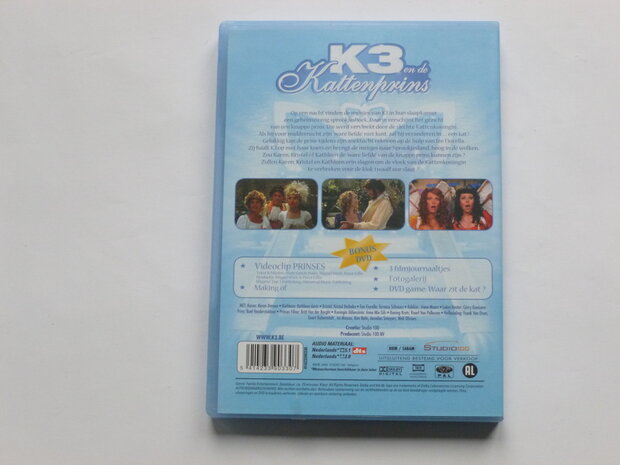 K3 en de Kattenprins (2 DVD)