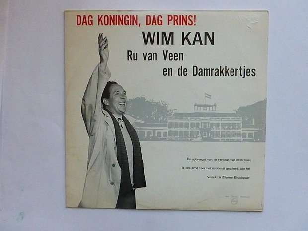 Wim Kan - Dag Koningin, Dag Prins! (LP)