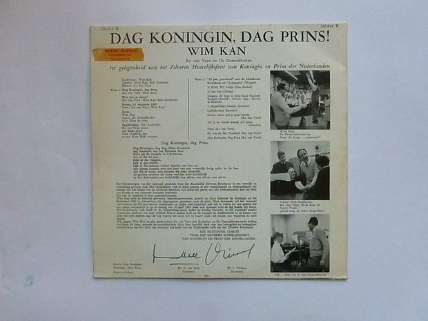Wim Kan - Dag Koningin, Dag Prins! (LP)