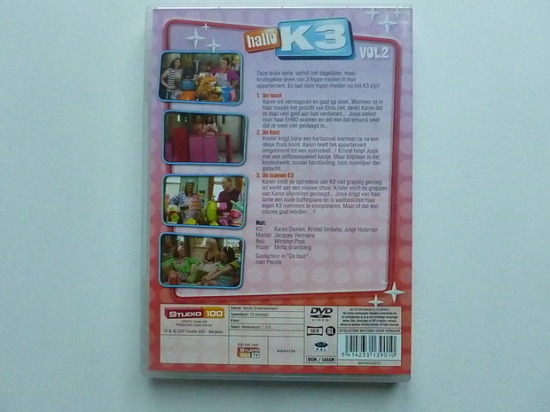 K3 - Hallo K3 / Vol.2 (DVD)