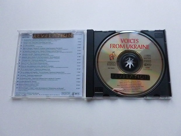 Revelation - Voices from Ukraine