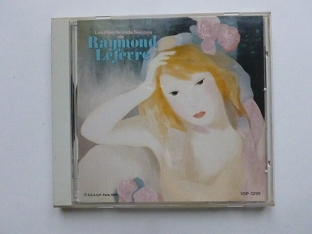 Raymond Leferre - Les plus grands succes (Japan)