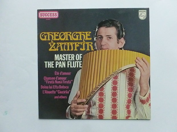 Gheorge Zamfir - Master of the flute  (LP)