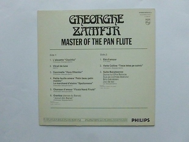 Gheorge Zamfir - Master of the flute  (LP)