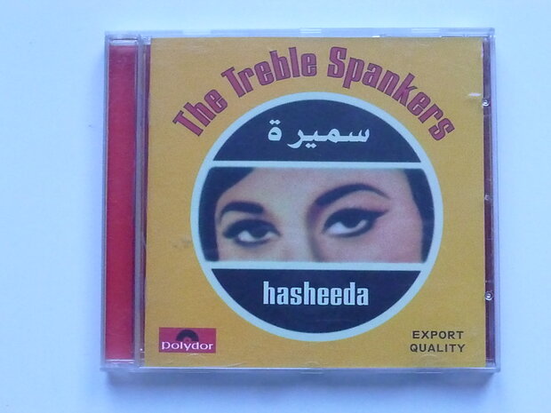 The Treble Spankers - Hasheeda