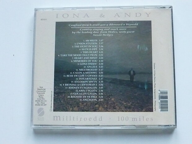 Iona & Andy - Milltiroedd 100 Miles