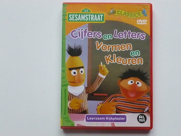 Sesamstraat - Cijfers en Letters / Vormen en Kleuren (DVD)