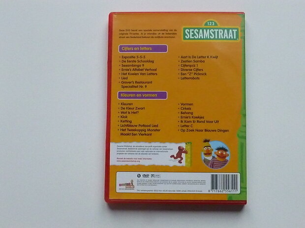 Sesamstraat - Cijfers en Letters / Vormen en Kleuren (DVD)