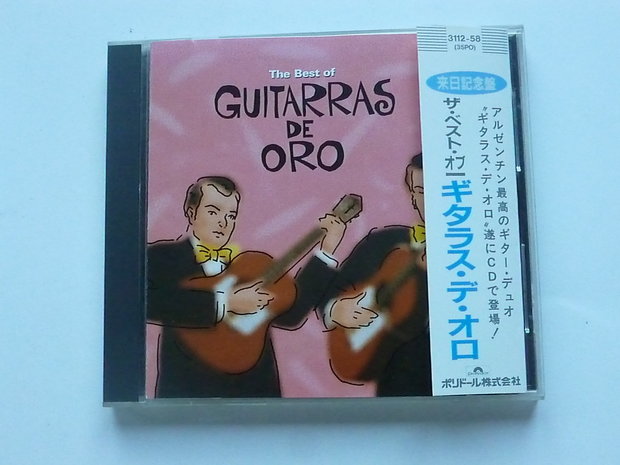 Guitarras de Oro - The best of (japan)