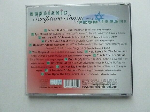 Messianic Scripture Songs vol.2 from Israel