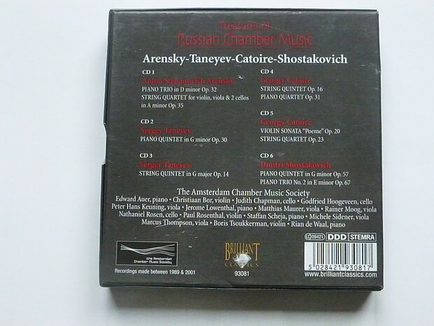 Treasures of Russian Chamber music (6 CD)