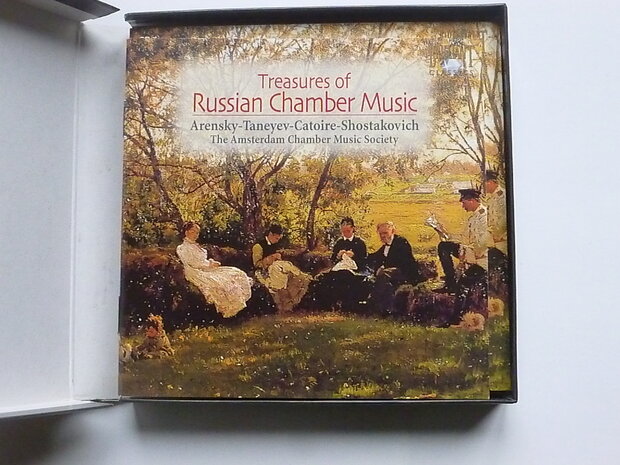 Treasures of Russian Chamber music (6 CD)