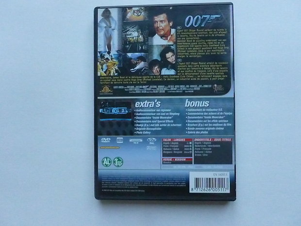 James Bond - Moonraker (special 007 DVD Edition)