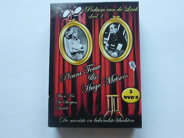 Pleuni Touw & Hugo Metsers - Podium van de lach Deel 1 (3 DVD)
