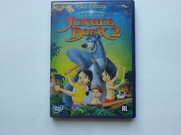 Jungle Boek 2 (DVD)