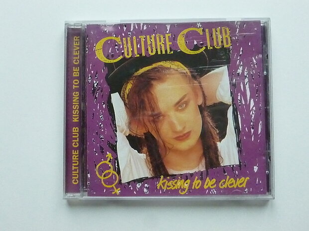 Culture Club - Kissing to be clever