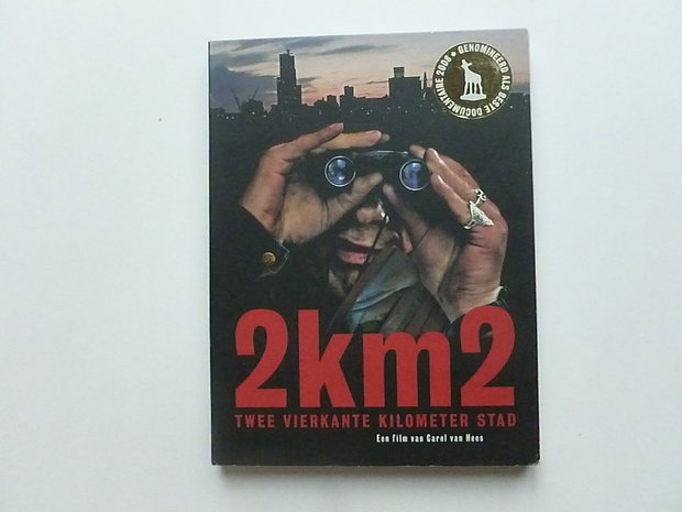 2km2 Twee vierkante kilometer stad (DVD)