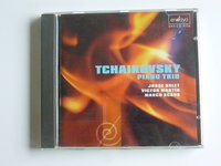 Tchaikovsky - Piano Trio (Jorge Bolet, Victor Martin, Marco Scano)