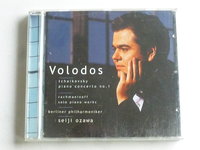 Volodos - Tchaikovsky pianio concerto 1 / Rachmaninoff