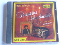 Ivan Rebroff - Russisches Schatzkästlein