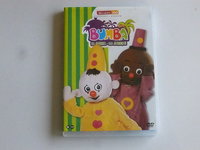 Bumba in Afrika  (DVD)