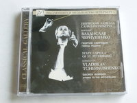 State Capella of St. Petersburg - Vladislav Tchernushenko