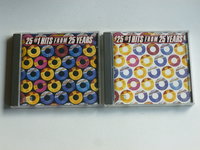 25 # 1 Hits from 25 Years (volume I + II) 2 CD