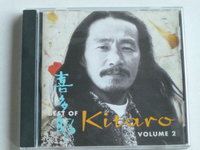 Kitaro - Best of Volume 2