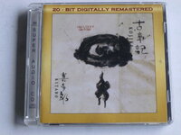 Kitaro - Kojiki (SACD)