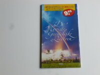 De Mooiste Geestelijke Liederen - Speciaal voor U (2 CD) Nieuw