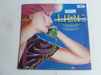 Lime - Unexpected Lovers (Maxi Single)