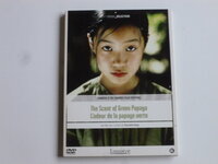 The Scent of Green Papaya - Tran Anh Hung (DVD)