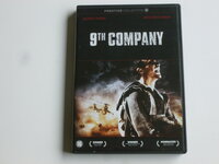9 th Company - Aleksey Chadov (DVD)